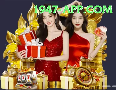 1ee Live Casino Prime Screenshot 4 - 6