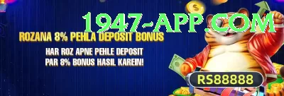 1jj Legend - Free Download Screenshot 2 - 4