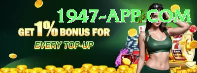 6X6Bet Game Game Super v2.7.9 Screenshot 3 - 5