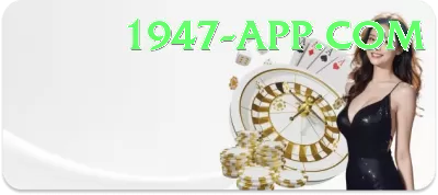 777cb Turbo Pakistan Screenshot 1 - 3