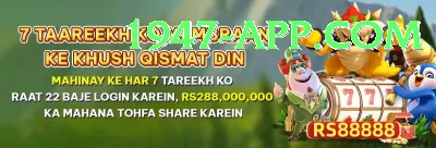 Betandyou PK - Slots Royal Screenshot 2 - 4