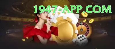 Casino App Pakistan - Gaming Pro Screenshot 4 - 6