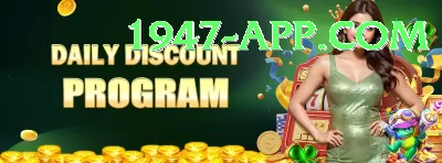 Dafabet Pakistan Official v2.2.4 Screenshot 2 - 4