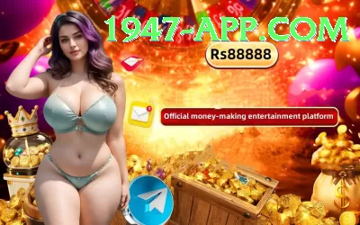 Jilievo PK King Screenshot 4 - 6