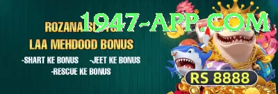 PK36 Slot Machine Prime Screenshot 1 - 3