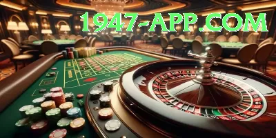 pk67 - Casino Champion Screenshot 2 - 4