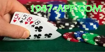 pokergame Bonus King v1.7.0 Screenshot 3 - 5