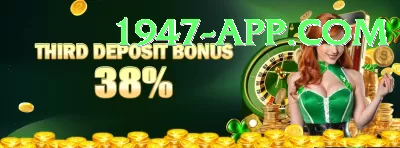 six6s.com.pk Pakistan Ultimate v3.8.6 Screenshot 3 - 5