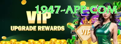 Ybets Premium - Daily Bonus Screenshot 2 - 4